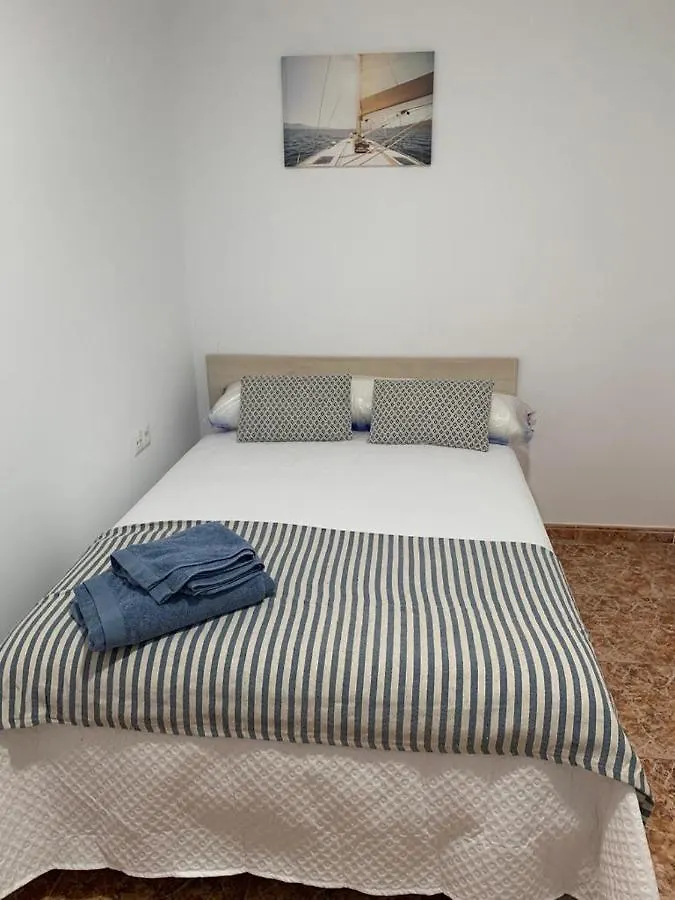 Apartamentos Custodio Ayamonte 0*,  Spanien